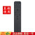 鑫盛通适用于SONY索尼电视机遥控器通用高清智能网络 KD-55X9000H KD-65X9000H