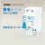 SRK上海人民RKC1LE系列微型断路器漏电保护器RKC1LE-63/3P/3X;C20A
