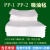 PP-1 PP-2吸油毡工业吸油棉片 船舶海事 溢油漏油专用毡10公斤/包 PP-2 10公斤