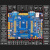 阿波罗STM32F429IGT6开发板STM32 F4 带核心板嵌入式ARM F429板+2个LORA模块-排针版