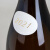 格罗酒庄（Domaine Gros Frere & Soeur）勃艮第黑皮诺红酒 格罗酒庄 葛罗兄妹 大金杯 大奖杯干红葡萄酒 上夜丘干白2021 六支装