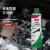 希安斯（CRC）PR10732 ECO Leak Finder环保型气体检漏剂 检测剂500ml