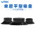 威尔克VRK PFG系列真空吸盘单层平型吸盘玻璃硅橡胶真空吸盘带十字槽橡胶吸嘴强力吸盘 PFG-35-SE 硅胶 