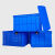 塑料周转箱快递框长方形带盖加厚带轮收纳箱大容量特大号服装筐子 蓝色带轮 750实心箱75×56×40cm