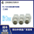 YK-YD50 上海延坤压电式加速度传感器工业型 机器故障绝对振动加速度测量M5-BNC线缆