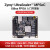 FPGA开发板Xilinx Zynq UltraScale+ MPSoC XCZU2CG Vitis AXU2CGB 视频套餐
