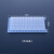 24/48/96孔圆形深孔板 细胞培养储存板 存样取样板PCR方孔 硅胶盖 硅胶盖/硅胶板  方 96孔 10个价