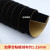 HuiKong 单面黑色植绒布	1.5米宽*1米长 单位：张