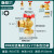 仁聚益铜PPR管内牙活接角阀1寸转25/32热熔管阀门暖通水管球阀 32/D71本 25/D71镀镍红柄