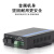荣视通 rs485光端机数据光猫转光纤收发器一对 4路双向485 RST-2E10