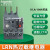 施耐德热过载继电器过流过热保护继电器LRN06N07N08N10N32NLRN01N0.1-0.16 LRN21N 12-18A