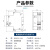 RDX30LE漏电保护空气开关断路器1P+N 6-32A家用空调总闸 6A 1P+N