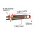 盐雾试验机压力桶加热管喷水位实验机钛电热棒测试烟箱发热管配件 盐雾机专用钛加热管8款220V 1300W 90型