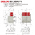 德力西万能式框架断路器DW17 电动固定垂直抽屉式1000A1600A1250A 1250A 220V 抽屉式
