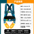 广佳 五点式安全带国标高空作业户外全身保险带防坠落安全绳套装 五点式安全带：单大钩-2.7米