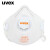 UVEX优唯斯 2210-KN95 杯式带阀罩防粉尘口罩 15只/盒 白色-2210