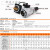 航空插头WS28连接器23芯479孔10P12 16芯20 26芯工业接头插座 WS28-3芯 公插头TQ