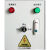 电机控制箱一用一备配电箱工程用380V防爆自动软启动水泵控制柜器 手自一体一控一380V