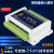 电压电流模拟量采集模块0-100V/4-20mA转485 CAN隔离工业级Modbus 隔离型CAN 0-5V x 1通道