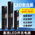 LED线形灯带长条开关电源12v24v黑金刚300w400线性灯变压器 12V-150W 升级款黑金刚