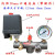 空压机配件空气压缩机气泵原件开关支架总成安全阀球阀拉阀压力表 内丝20mm四通总成带开关