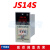 上海力盾 JS14S 数显时间继电器 3位 通电延时 AC220V 380V AC220V 9& AC220V 999M