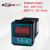 ABDT正润智能单光柱测控仪数显表温度压力控制器液位显示仪表温控器 液位显示器C103
