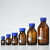 蓝盖试剂瓶宽口螺口化学样品瓶实验室透明棕色刻度密封5000ml家用 250ml锥形螺口瓶 1个