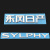 工马适用于经典轩逸车标 新轩逸SYLPHY CVT前中网车标后尾箱车标志贴 东风日产