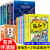 全4册安徒生童话格林童话正版全集伊索寓言一千零一夜正版小学版注音版一年级二年级三年级上册必读拼音儿童故事书小学生课外阅读 【有声伴读】安徒生+少年读鬼谷子