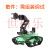 6自由度机械臂履带车Tankbot寻迹避障机器人智能车STM32编程小车 标准配置(绿色)