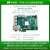 舒姆（COFORCARE） MLK MZ7035FA XILINX FPGA开发板Zynq  （套餐A+DAQ002卡-20M AD采集-3V3）