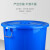 加厚耐用水桶储水用带盖大号特大级白胶桶塑料桶圆桶大桶 蓝色100L桶装水约170斤无盖