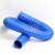 沁岑吸尘管 蓝色PVC橡胶伸缩软管 除尘管软接头 波纹通风管下水管 内径40 mm/米