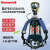 HONEYWELL霍尼HONEYWELL韦尔C900空气呼吸器正压式消防逃生防尘防毒面罩 SCBA105L正压式 （6.8L进口气瓶）