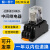 日科ECNKO小型中间继电器HH52P54P62P64P MY2 MY4 220VDC12V24V HH64PLY4大14脚 搭配底座AC220V交流