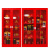 微型消防站消防工具柜消防器材全套建筑工地展示柜消防器材装备柜 140*90cm2人高配套餐 加厚
