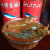 xywlkj茄汁鲭鱼罐头 零食鱼肉罐头 即食青鱼海鲜罐头425gx5罐 出口 茄汁味