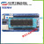 STC89C51/52 STC12C5A60S 单片机的核心板下载器/烧录器 STC板下载器标配 STC板下载器标配(配USB线一根)