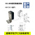 松下光电传感器CX系列固定安装支架MS-CX-3/CX2-1/CX2-2/CX2- 国产冲压件MSCX3 不