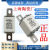 上海陶瓷厂飞灵快速熔断器RS0 100A250A300A350A400A500V RS3 RSO 100A内 RS0