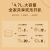 山本空气炸锅家用多功能大容量4.7L炸薯条机无油烟电炸锅智能电炸锅 8206金