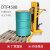 适用于耕力液压油桶搬运车脚踏式堆高升降叉车DT350/DTF450可上托 U型底升高0.6米 无电子秤