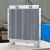 开山螺杆冷却器冷凝器空压散热器水箱散热块铝油气分离配件 冷却器ZG7.5.1G