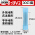 尼龙中间对接头端子电线连接器全绝缘连接管冷压接线端0.5-6平方 1.5-2.5平方30只