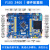 STM32入门学习套件 普中科技STM32F103ZET6开发板 科协电子江科大 玄武F103(C2套件)4.0寸电容屏+ARM仿真