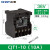 悦常盛交流接触器CJT1-10 220V 380V 127V 110V 36V 10A-150A可选 CJT1-10 36V