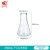 适用三角烧瓶锥形瓶广口直口带刻度玻璃实验室250 500 1000ml 蜀牛广口大B口250ml1个