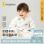 童泰秋冬3月-3岁婴儿男女对开套装TS33D505-DS 蓝色 66cm