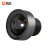 ZLKC工业镜头1/1.8低畸变S口3.37 6 8 25mm相机镜头M12口5MP固定视觉检测 3.37mm 5MP MTV035MP5C